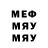 МЕТАДОН мёд Mr.Fazer