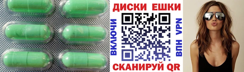Ecstasy TESLA  Домодедово 
