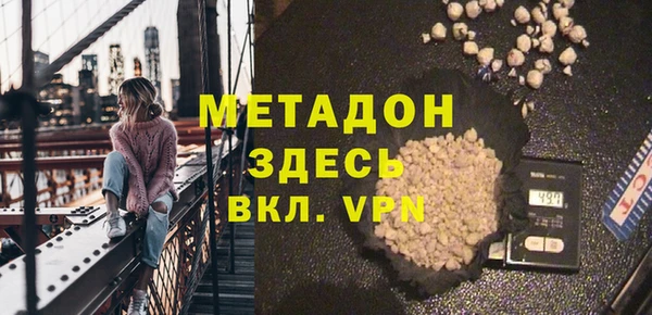 амф Алексеевка