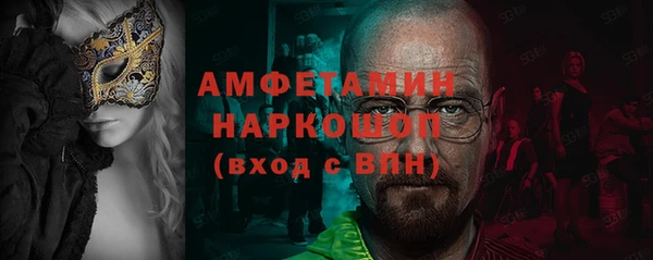 амф Алексеевка