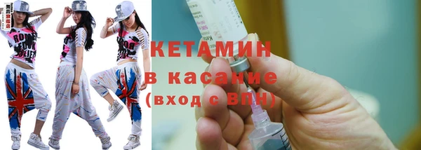 амф Алексеевка