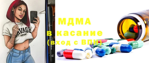 ПСИЛОЦИБИНОВЫЕ ГРИБЫ Алексин