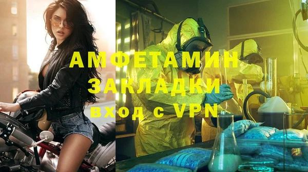 амф Алексеевка