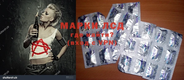 марихуана Краснотурьинск