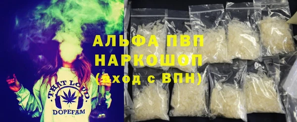 амф Алексеевка
