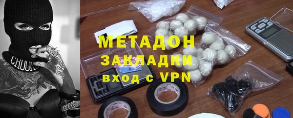 мефедрон мука Абинск