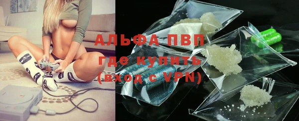 амф Алексеевка