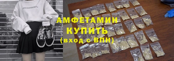 ПСИЛОЦИБИНОВЫЕ ГРИБЫ Алексин